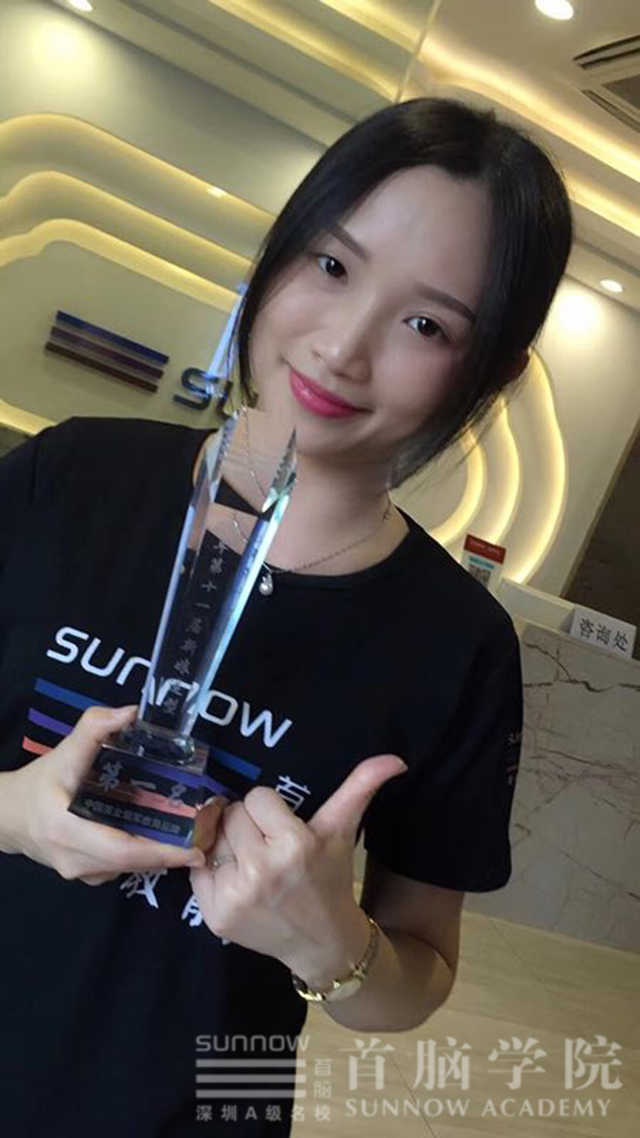 美甲培訓