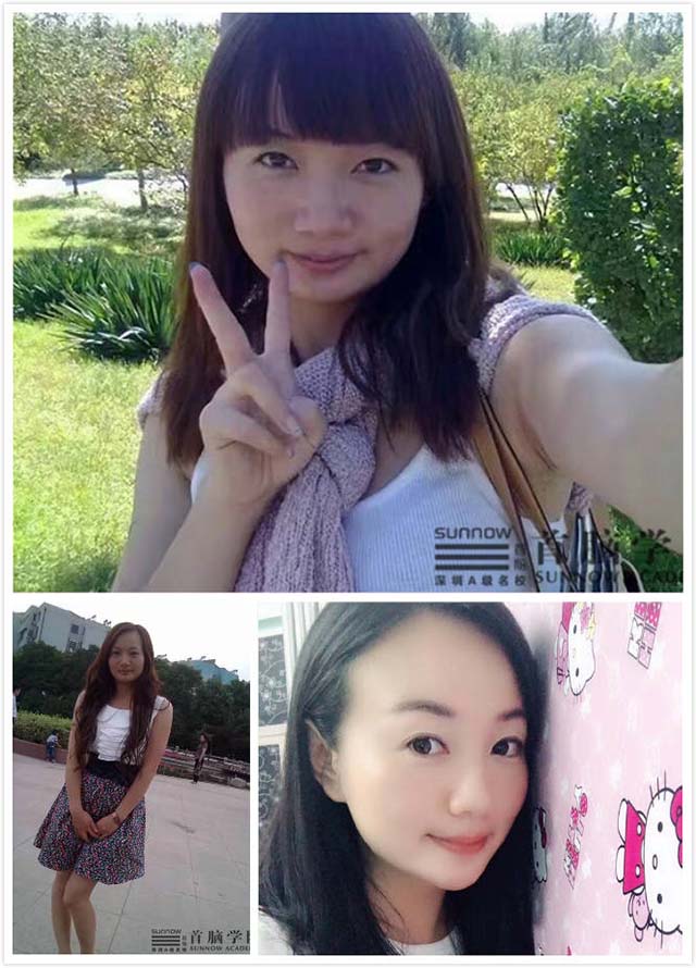 美容學校