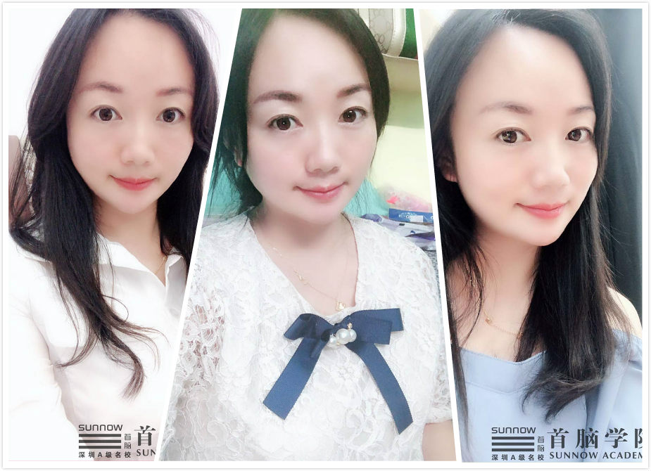 美容學校