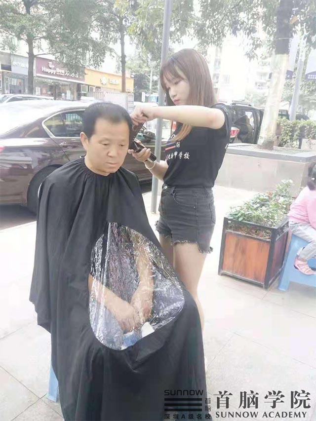 美發學校