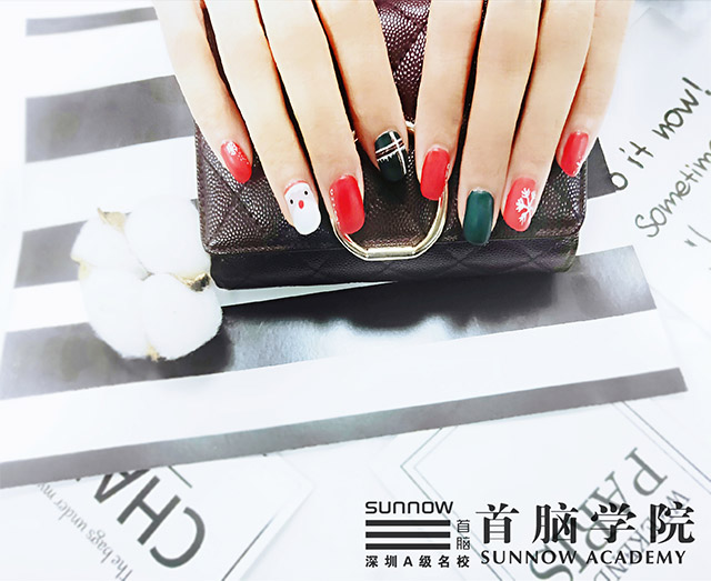 美甲學校