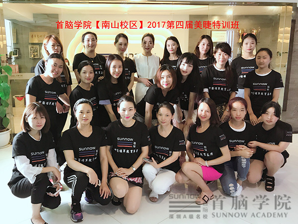 首腦學院特訓課程 