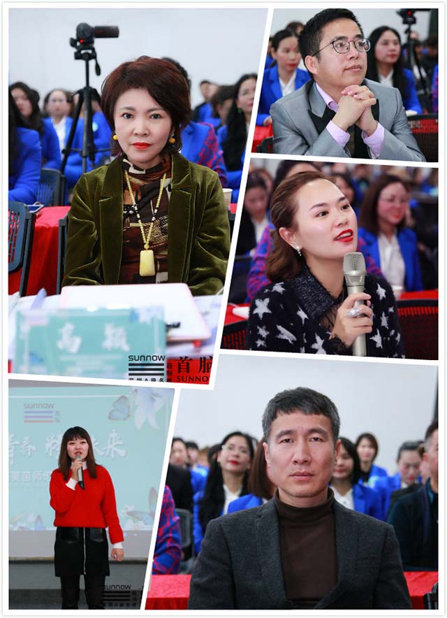 美發學校