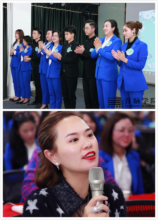 美發學校