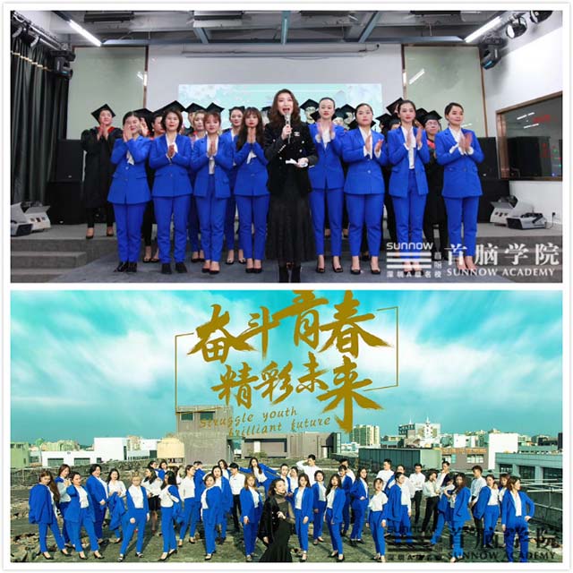 化妝學校