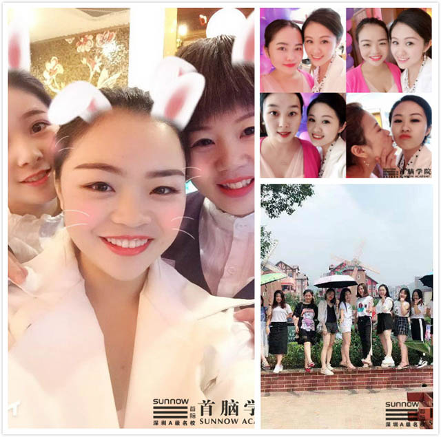 美容學校