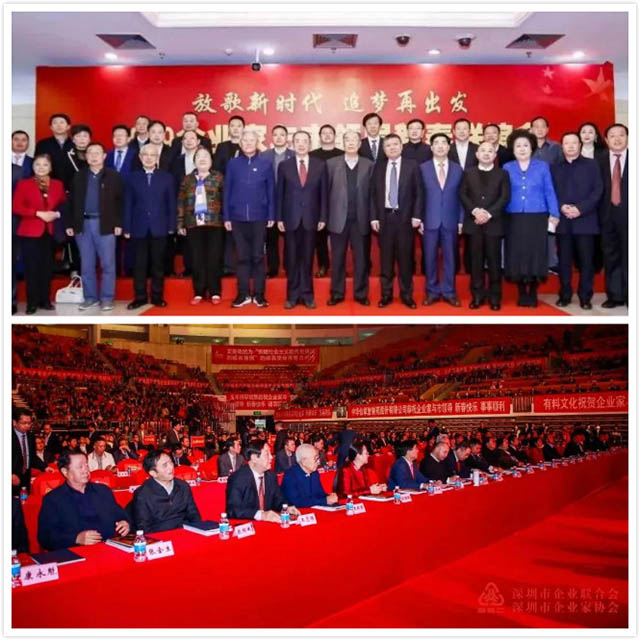 美容培訓,美容學校
