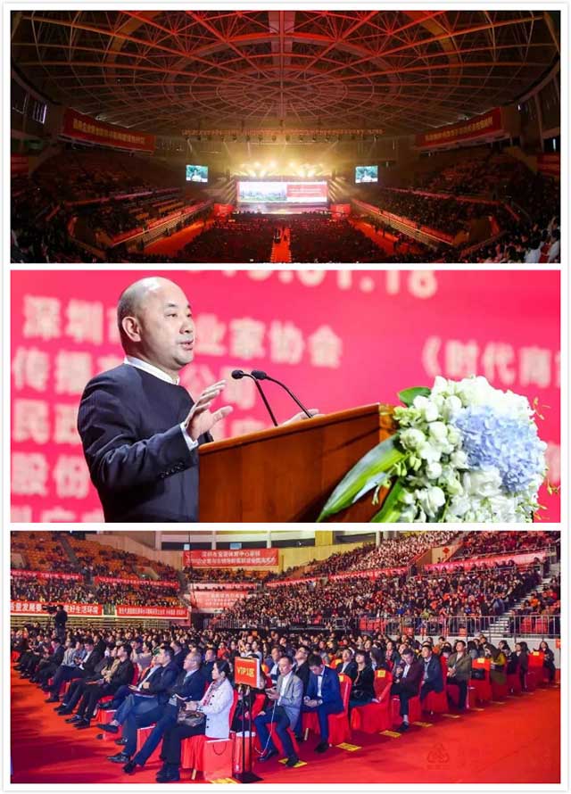美容培訓