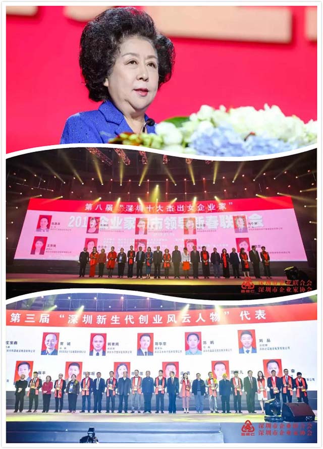 美容培訓