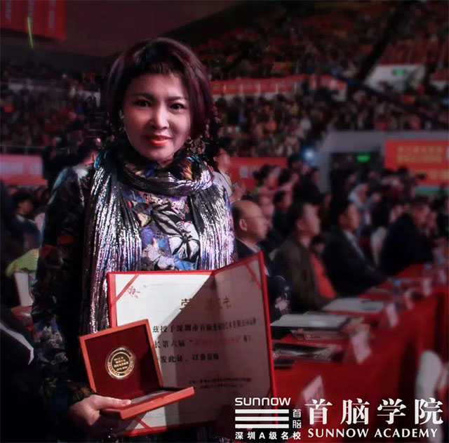 美容培訓