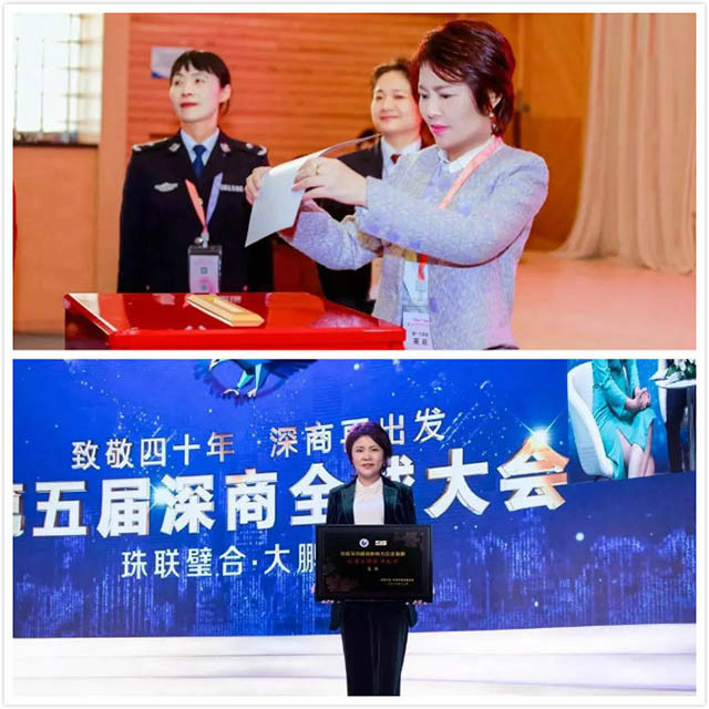 美容學校