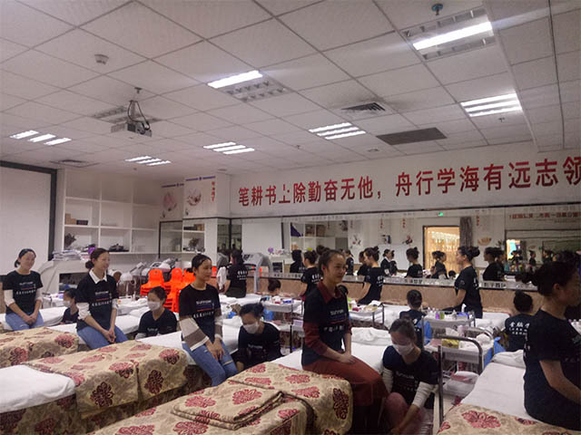 美容學校