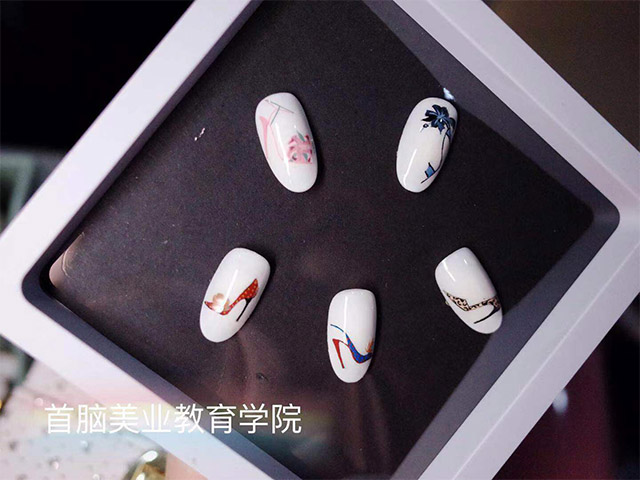 美甲學校