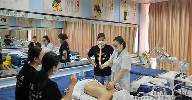 美容學校