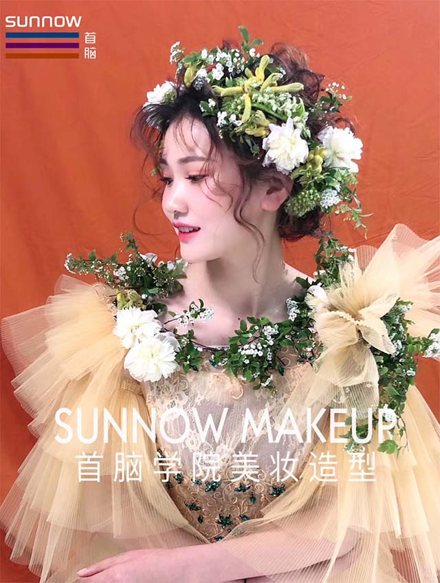美妝培訓教你這樣做，素顏也美到發光！