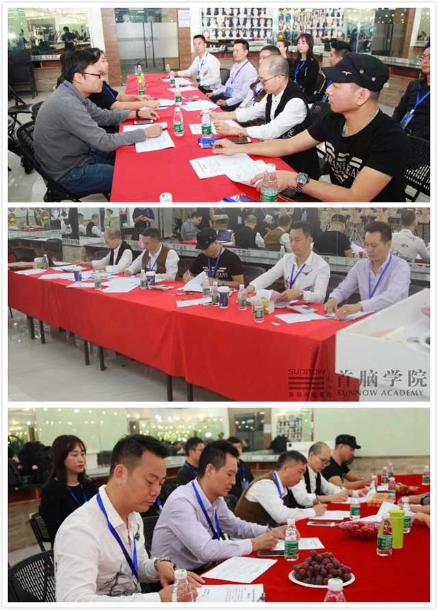 美容美發培訓