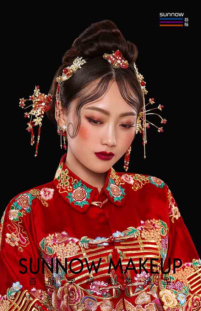化妝學校