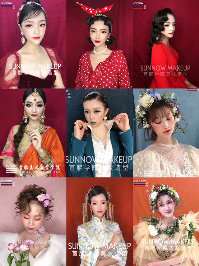 彩妝學校