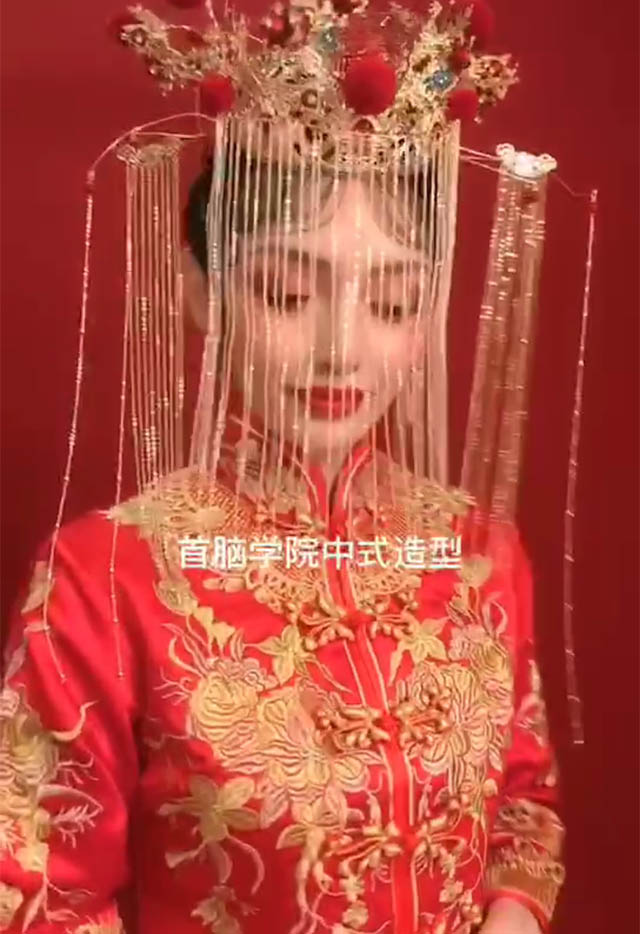 化妝學校課程新娘妝
