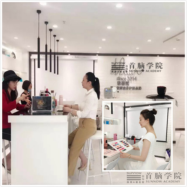開店激勵