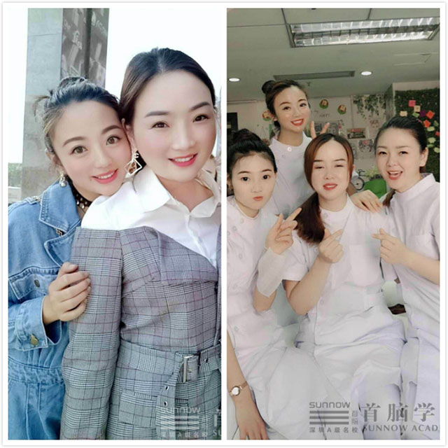 學習生活