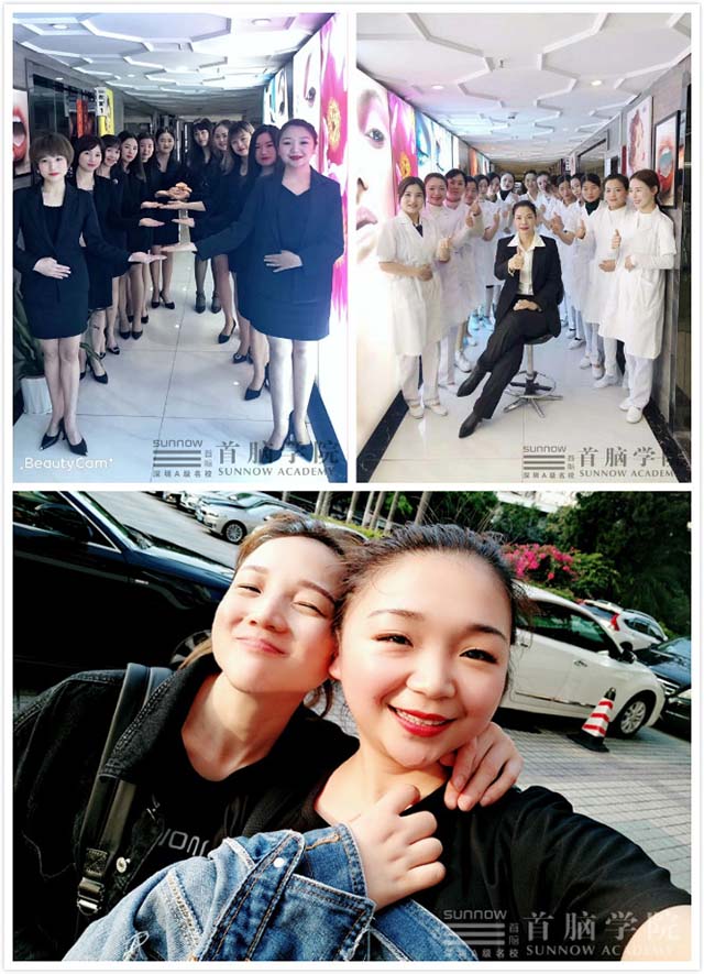 在美容學校學習