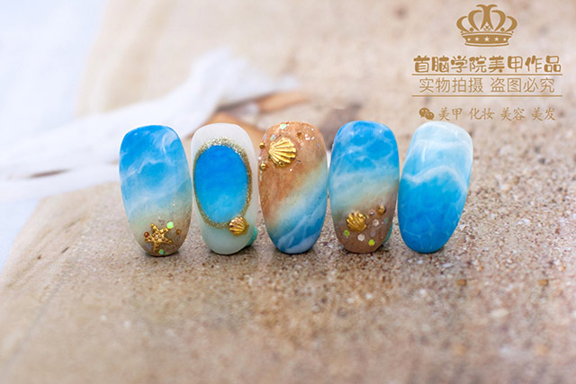 學美甲