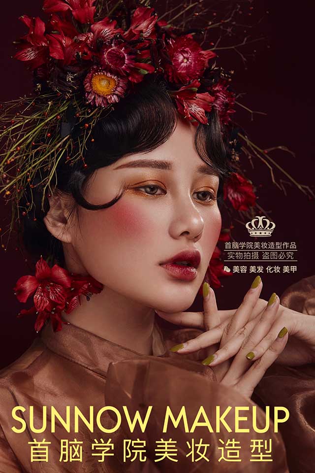 化妝學校化妝作品圖