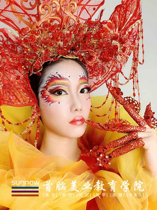 學化妝圖