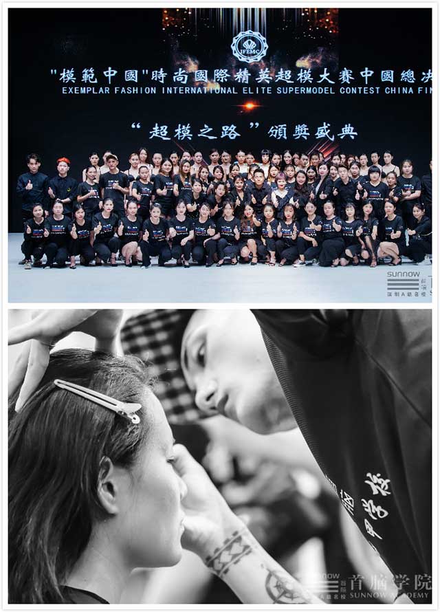 化妝學校首腦畢業學員