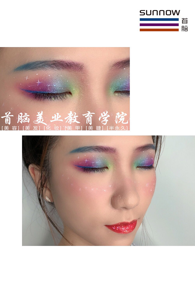 化妝學校