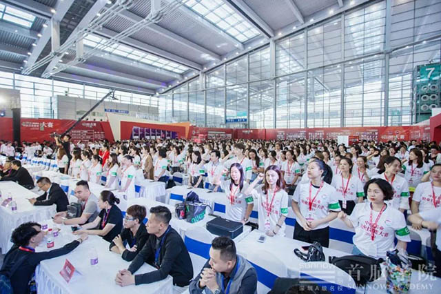 中國美業職業技能大賽