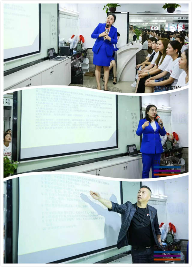 中國美業職業技能大賽