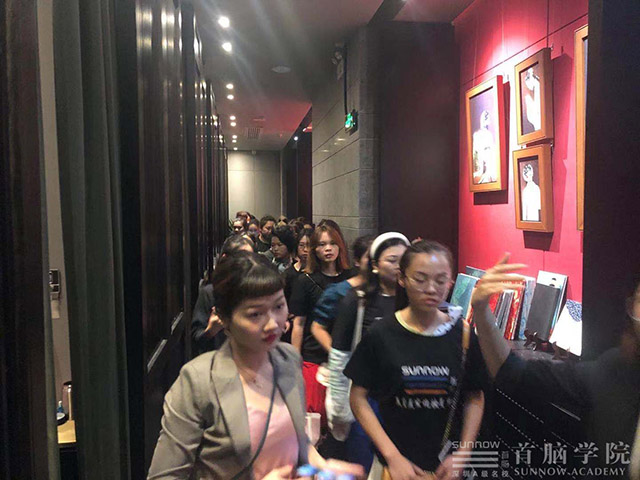首腦學員觀摩盤子女人坊