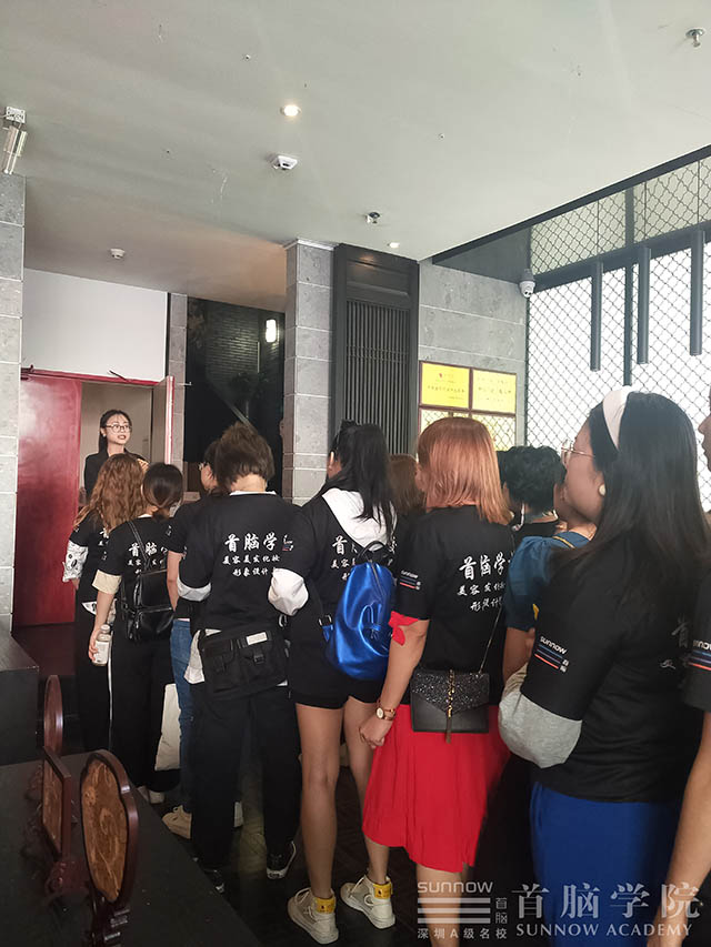 首腦學員觀摩盤子女人坊