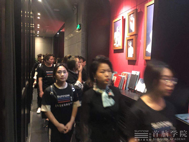 首腦學員觀摩盤子女人坊