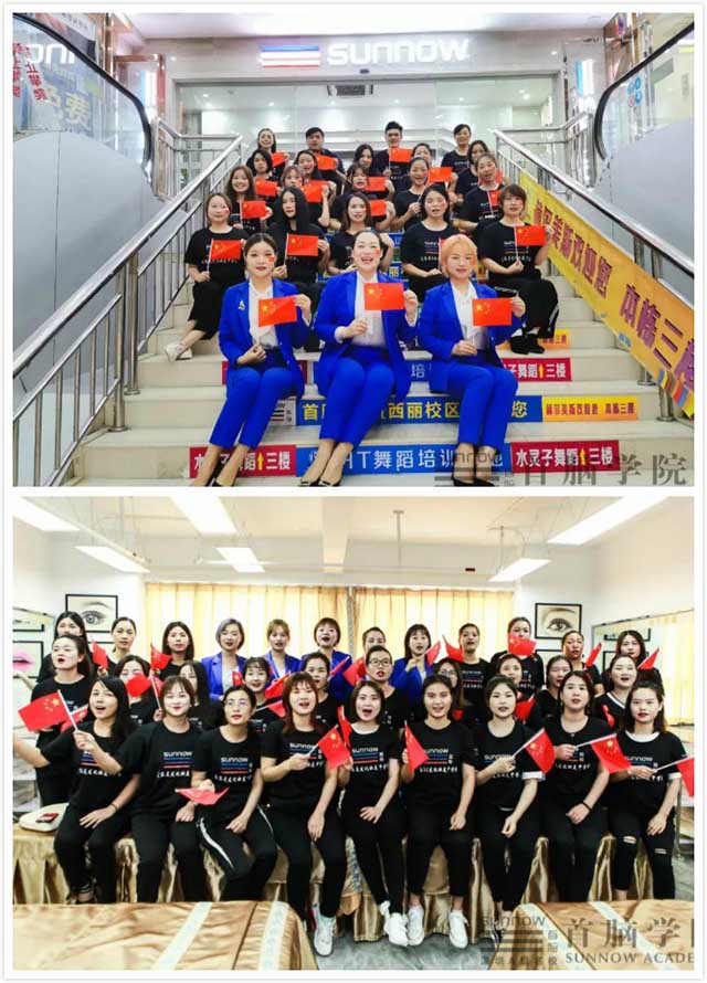 首腦學院慶國慶