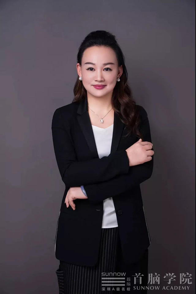 創業就業三十二