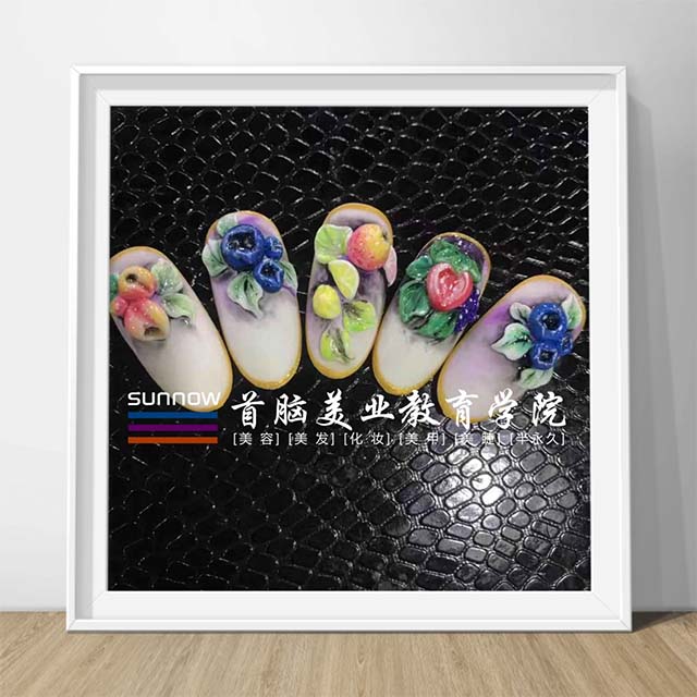 學專業美甲技術去哪家培訓學校學好