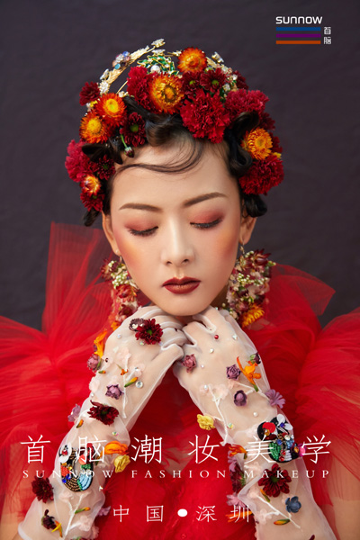 學化妝去哪里學好