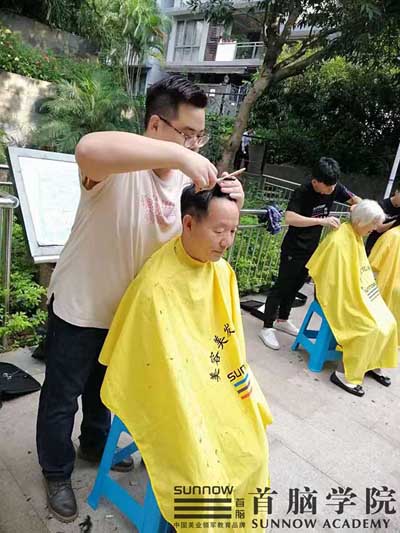 深圳學理發