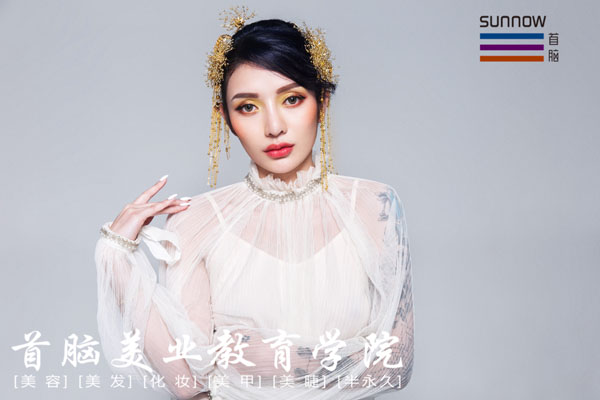 深圳學(xué)形象設(shè)計師培訓(xùn)學(xué)校