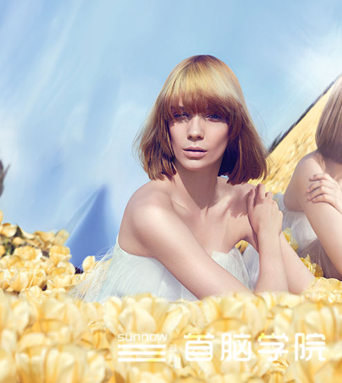 學(xué)美發(fā)培訓(xùn)到哪里好