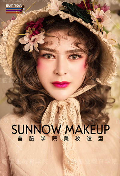 學專業化妝年齡