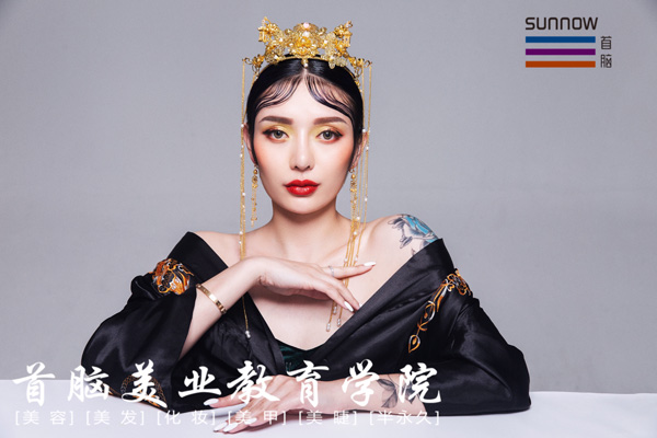 國內專業優秀的化妝培訓學校