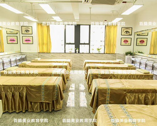 美容化妝培訓機構