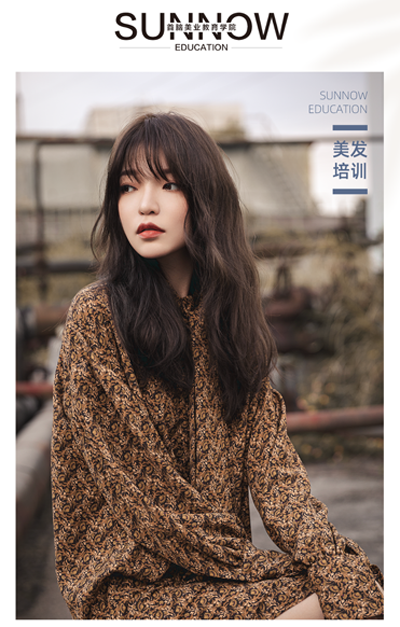 學(xué)美容美發(fā)到哪里好