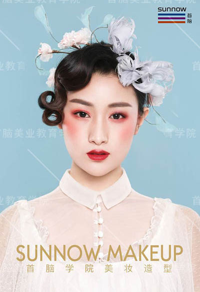 化妝培訓學校的口碑好