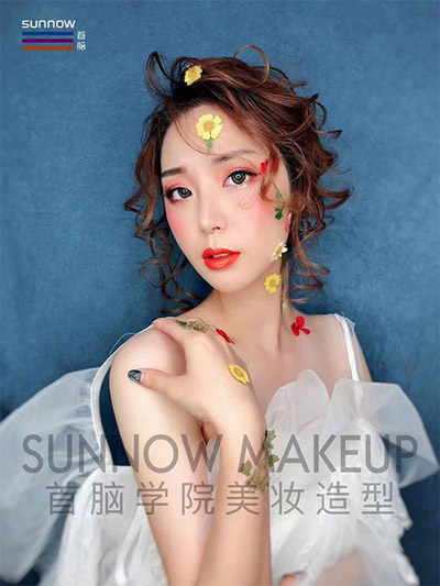 正規化妝學校