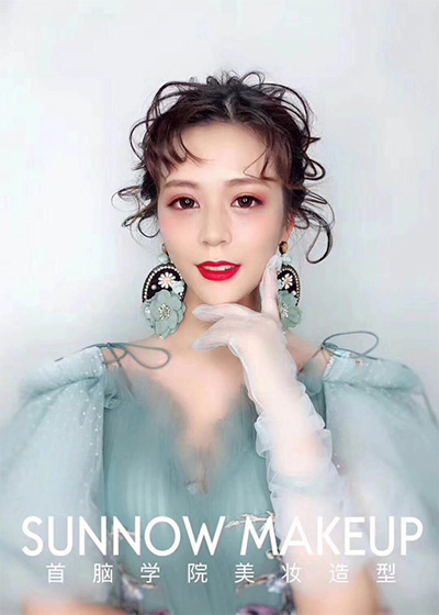 正規化妝學校